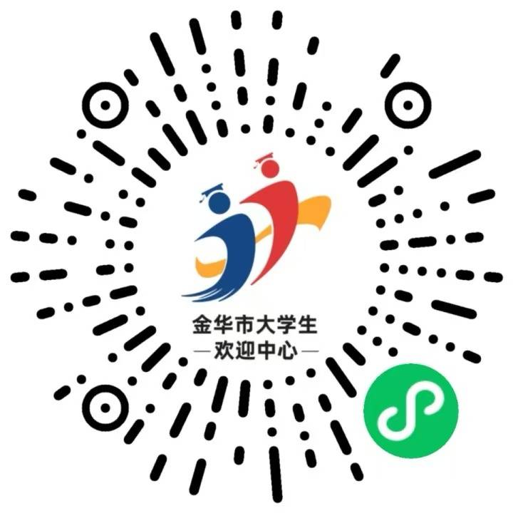 微信图片_20260827104619_60_8.jpg
